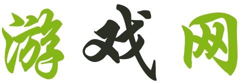 新視角深度